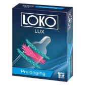 Стимулирующая насадка на пенис LOKO LUX с продлевающим эффектом - Sitabella - в Волгодонске купить с доставкой