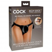 Трусы для фиксации насадок с присоской Beginner s Body Dock Strap-On Harness - Pipedream - купить с доставкой в Волгодонске