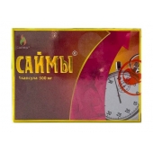 БАД для мужчин  Саймы  - 1 капсула (500 мг.) - Вселенная здоровья - купить с доставкой в Волгодонске