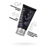 Крем для увеличения пениса Erotist Big Guy - 50 мл. - Erotist Lubricants - купить с доставкой в Волгодонске