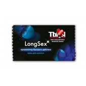 Пролонгирующий крем LongSex в одноразовой упаковке - 1,5 гр. - Биоритм - купить с доставкой в Волгодонске