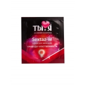 Возбуждающий крем для женщин Sextaz-W в одноразовой упаковке - 1,5 гр. - Биоритм - купить с доставкой в Волгодонске