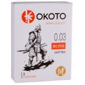 Презервативы с точками OKOTO Dotted - 3 шт. - Sitabella - купить с доставкой в Волгодонске