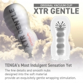 Мастурбатор Original Vacuum Cup Extra Gentle - Tenga - в Волгодонске купить с доставкой