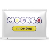 Универсальная смазка с ароматом пломбира  Москва Вкусная  - 10 мл. - Москва - купить с доставкой в Волгодонске