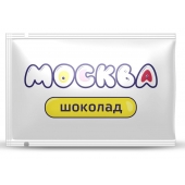Универсальная смазка с ароматом шоколада  Москва Вкусная  - 10 мл. - Москва - купить с доставкой в Волгодонске