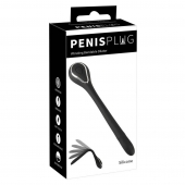 Черный гибкий уретральный стимулятор с вибрацией Vibrating Bendable Dilator - 13,5 см. - Orion - купить с доставкой в Волгодонске