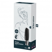 Черный мастурбатор с вибрацией Power Masturbator - Satisfyer - в Волгодонске купить с доставкой