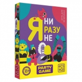 Игра для компании  Я ни разу не - Сима-Ленд - купить с доставкой в Волгодонске