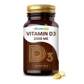 Пищевая добавка SuperCaps VITAMIN D3 2000 ME - 120 капсул - SuperCaps - купить с доставкой в Волгодонске