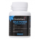 Капсулы для мужчин Erotichard male power - 20 капсул (0,370 гр.) - Erotic Hard - купить с доставкой в Волгодонске