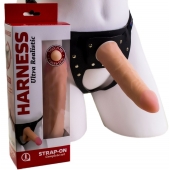 Страпон Харнесс из трусиков и насадки-фаллоса - 17,5 см. - LOVETOY (А-Полимер) - купить с доставкой в Волгодонске