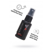 Возбуждающий крем-спрей для мужчин Erotist Vivid Act - 30 мл. - Erotist Lubricants - купить с доставкой в Волгодонске