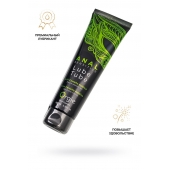 Анальный лубрикант на гибридной основе ORGIE Lube Tube Anal Sensitive с гиауроновой кислотой - 100 мл. - ORGIE - купить с доставкой в Волгодонске