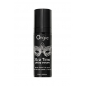Пролонгирующая сыворотка ORGIE Xtra Time Delay Serum - 15 мл. - ORGIE - купить с доставкой в Волгодонске