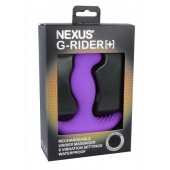 Фиолетовый вибромассажер простаты Nexus G-Rider+ - 12,6 см. - Nexus Range - в Волгодонске купить с доставкой