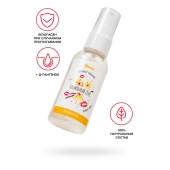 Съедобная гель-смазка Yovee «Ванильный секс» с Д-пантенолом и вкусом ванильных сливок - 50 мл. - ToyFa - купить с доставкой в Волгодонске