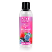 Массажное масло Sexy Sweet Wild Berry с ароматом лесных ягод и феромонами - 75 мл. - Биоритм - купить с доставкой в Волгодонске