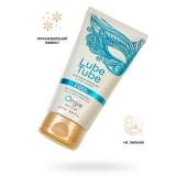 Интимный гель на водной основе Lube Tube Cool с охлаждающим эффектом - 150 мл. - ORGIE - купить с доставкой в Волгодонске