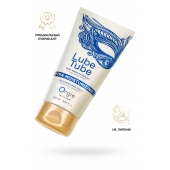 Интимный гель на водной основе Lube Tube Xtra Moisturizing с увлажняющим эффектом - 150 мл. - ORGIE - купить с доставкой в Волгодонске