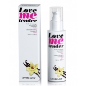 Съедобное согревающее массажное масло Love Me Tender Vanilla с ароматом ванили - 100 мл. - Love to Love - купить с доставкой в Волгодонске
