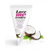 Съедобное согревающее массажное масло Love Me Tender Cocos с ароматом кокоса - 10 мл. - Love to Love - купить с доставкой в Волгодонске