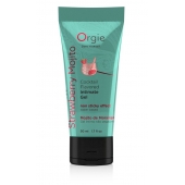 Съедобный интимный гель Orgie Lube Tube Cocktail Strawberry Mojito - 50 мл. - ORGIE - купить с доставкой в Волгодонске