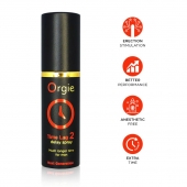 Спрей для продления эрекции Orgie Time Lag 2 - 10 мл. - ORGIE - купить с доставкой в Волгодонске