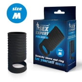 Черная открытая насадка на пенис с кольцом для мошонки size M - 7,9 см. - Sex Expert - в Волгодонске купить с доставкой