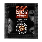 Массажное масло Eros с ароматом шоколада - 4 гр. - Биоритм - купить с доставкой в Волгодонске