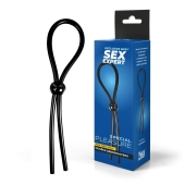 Черное силиконовое лассо с шариком для утяжки - Sex Expert - в Волгодонске купить с доставкой
