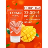 Возбуждающий интимный гель Cosmo Vibro с ароматом манго - 50 гр. - Биоритм - купить с доставкой в Волгодонске