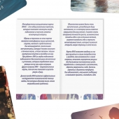 Метафорические ассоциативные карты «Моё Одиночество» - Сима-Ленд - купить с доставкой в Волгодонске