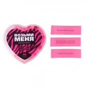 Игра для двоих «Возьми меня» - Сима-Ленд - купить с доставкой в Волгодонске