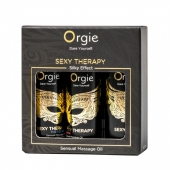 Набор массажных масел Sexy Therapy (3 флакона по 30 мл.) - ORGIE - купить с доставкой в Волгодонске