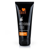 Гель-лубрикант StimuLove Strong с разогревающим эффектом - 50 гр. - Биоритм - купить с доставкой в Волгодонске