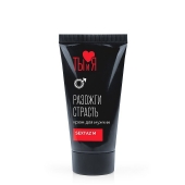 Крем Sextaz-m с возбуждающим эффектом для мужчин - 25 гр. - Биоритм - купить с доставкой в Волгодонске