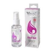 Согревающая силиконовая гель-смазка Yes Anal hot - 50 мл. - Sitabella - купить с доставкой в Волгодонске