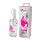 Возбуждающая силиконовая вагинальная смазка Yes Heat - 50 мл. - Sitabella - купить с доставкой в Волгодонске