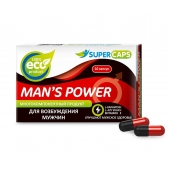 Возбуждающее средство Man’s power - 10 капсул (+1 в подарок) - SuperCaps - купить с доставкой в Волгодонске
