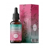 Возбуждающее масло Zestra Aphrodisiac Oils - 15 мл. - Zestra - купить с доставкой в Волгодонске