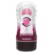Прозрачный текстурированный мастурбатор Vacuum Cup Masturbator Black Hole - Baile - в Волгодонске купить с доставкой