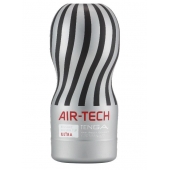 Серый мастурбатор Reusable Vacuum CUP ULTRA - Tenga - в Волгодонске купить с доставкой