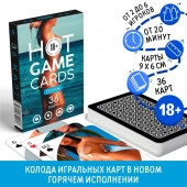 Игральные карты Hot Game Cards «Пляж» - Сима-Ленд - купить с доставкой в Волгодонске
