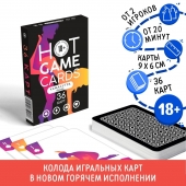Игральные карты Hot Game Cards «Камасутра classic» - Сима-Ленд - купить с доставкой в Волгодонске
