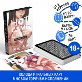 Игральные карты Hot Game Cards «Хентай БДСМ» - Сима-Ленд - купить с доставкой в Волгодонске