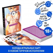 Игральные карты Hot Game Cards «Хентай Фурри» - Сима-Ленд - купить с доставкой в Волгодонске