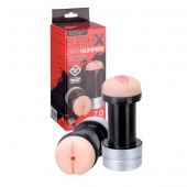Мастурбатор 2-в-1 REALSTUFF 2 IN 1 HUMMER ANUS   VAGINA: вагина и анус - Dream Toys - в Волгодонске купить с доставкой