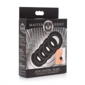 Комплект из 5 черных эрекционных колец для мошонки Ring Master Custom Ball Stretcher Kit - XR Brands - в Волгодонске купить с доставкой