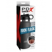 Смуглый мастурбатор-вагина в корпусе-бутылке F*ck Flask - Pipedream - в Волгодонске купить с доставкой